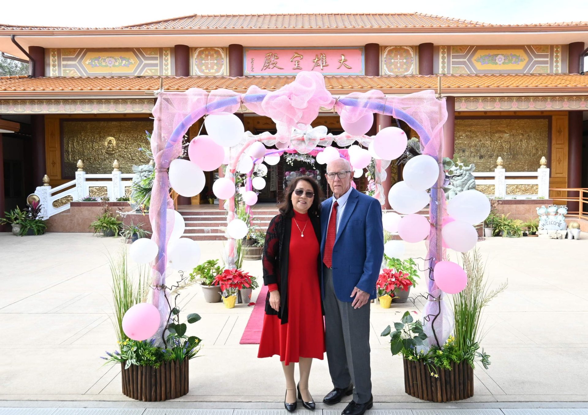 Xiang Yun Temple Marks 25th Anniversary with Inaugural Bodhi Family Blessing Ceremony