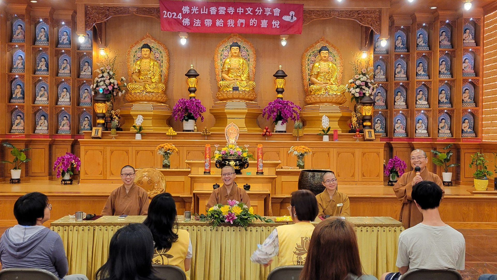 Venerable Miaoguang and Others Visit Xiangyun Temple in Austin for Inspiring Lectures