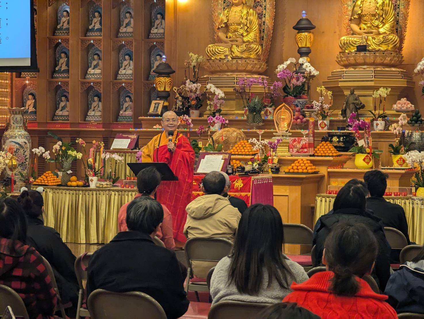 Austin Xiang Yun Temple: Lunar New Year Dharma Assembly