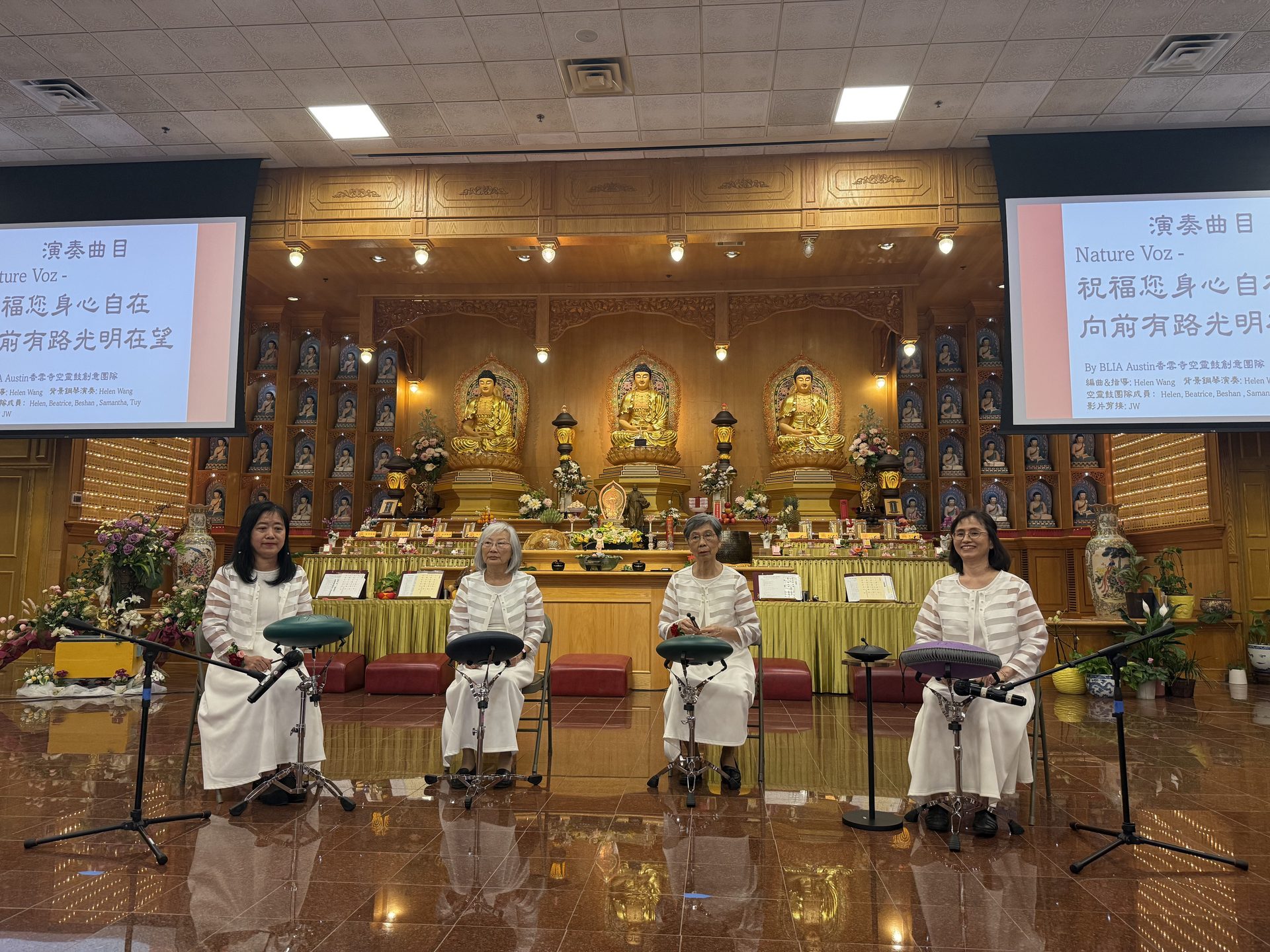 Xiang Yun Temple Celebrates Buddha’s Birthday with Concert — Resonance of Sacred Sounds, Unity of All Beings