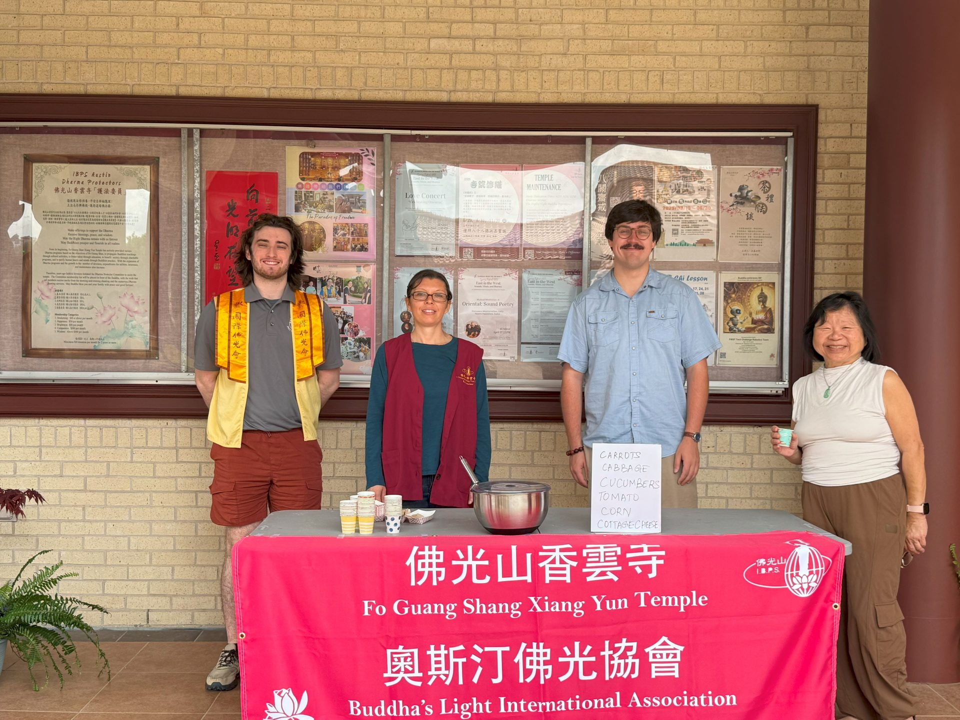 2025 Austin Xiang Yun Temple Veg Run Event