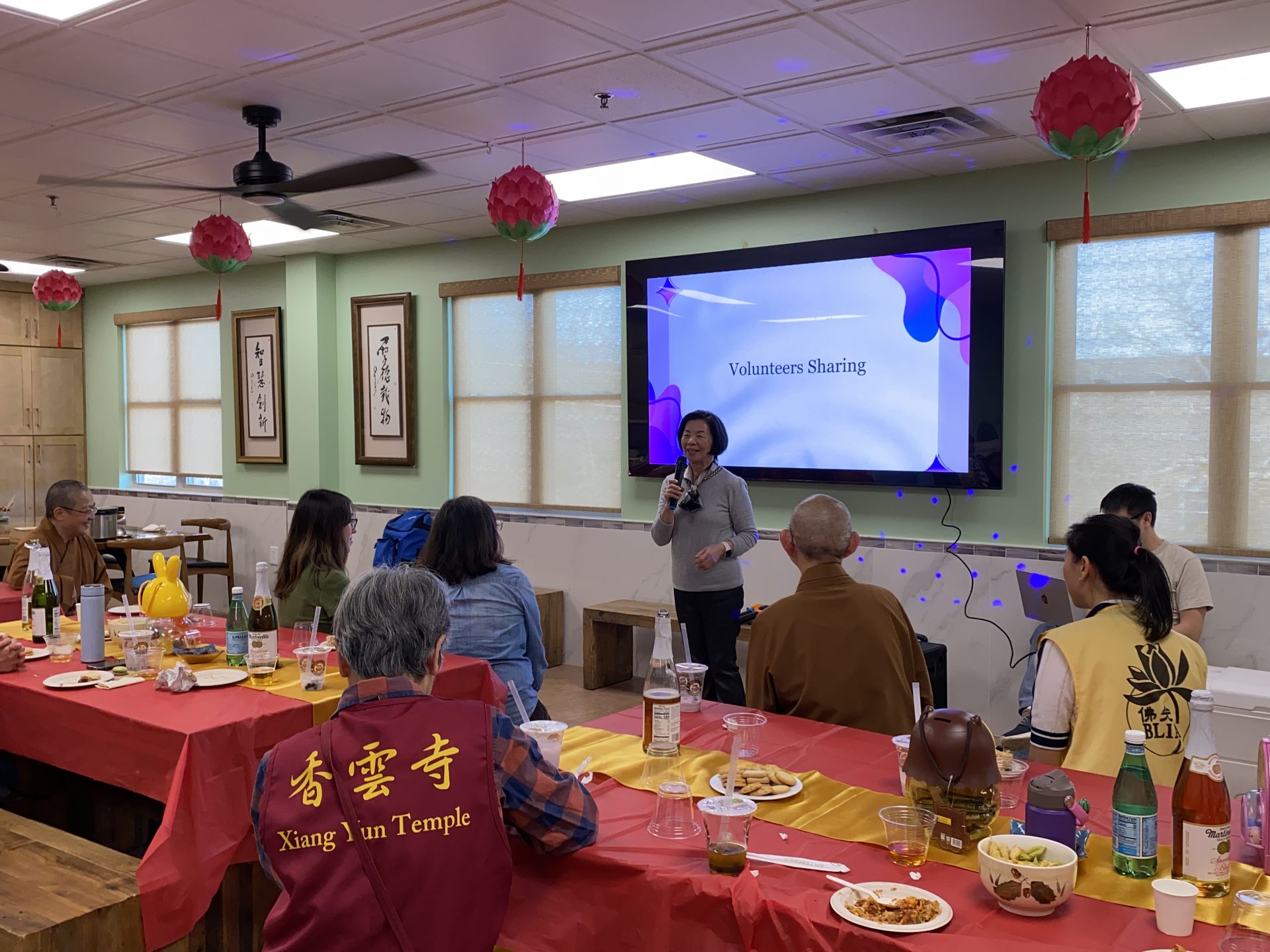 Xiangyun Temple's New Year Pǔchá: Appreciating Volunteers and Sharing Dharma Joy