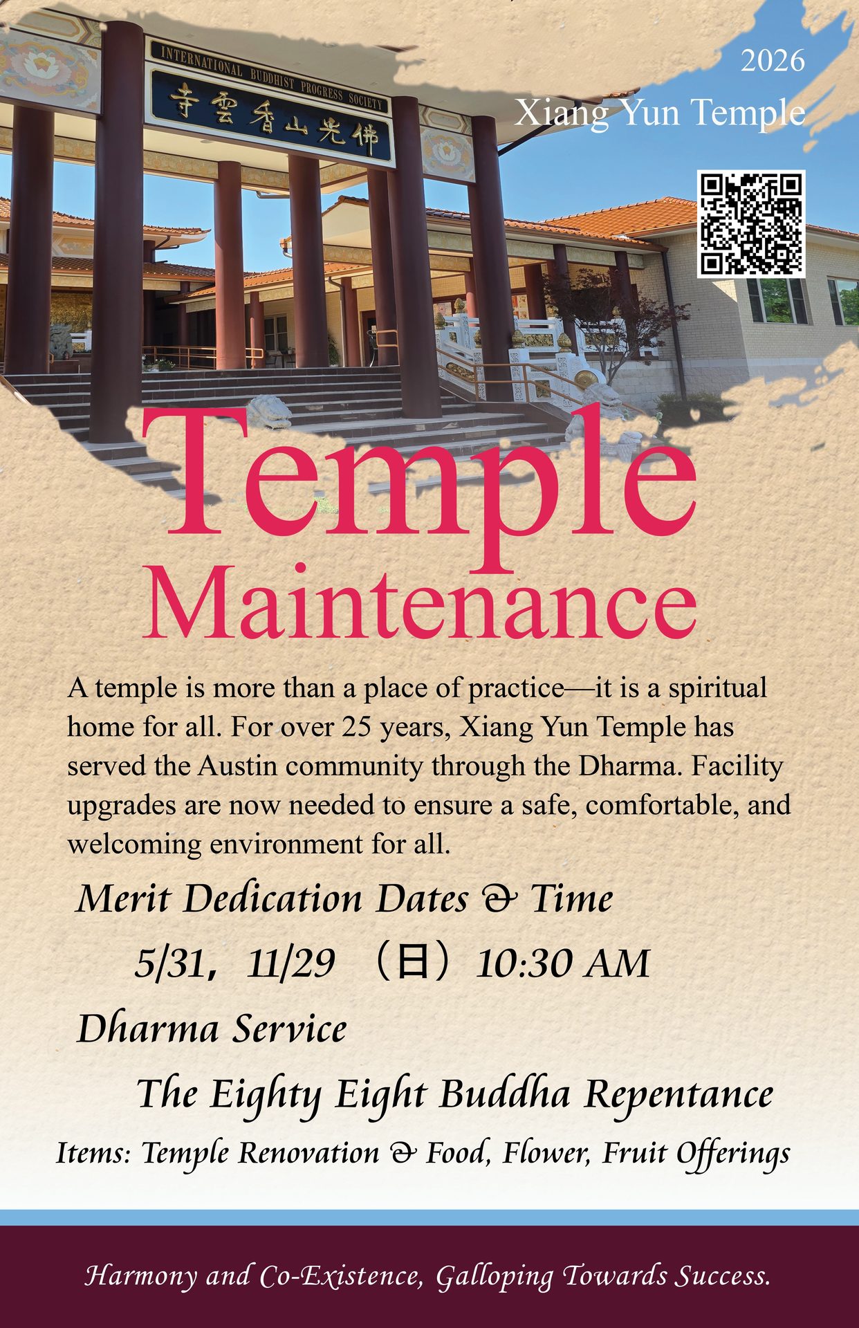2026 Temple Maintenance
