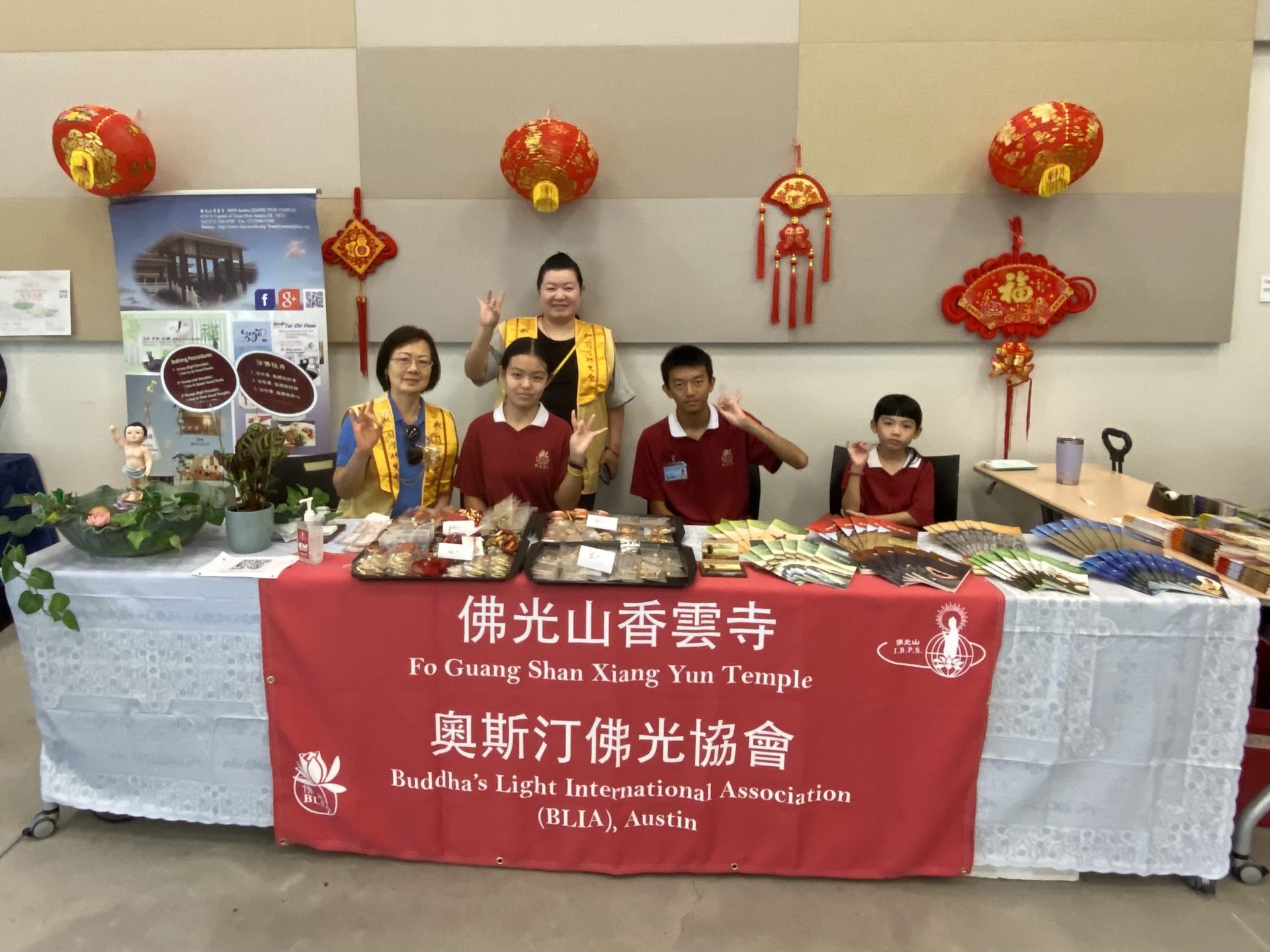 Xiang Yun Temple Participates in Austin Chinese Culture Festival Celebration
