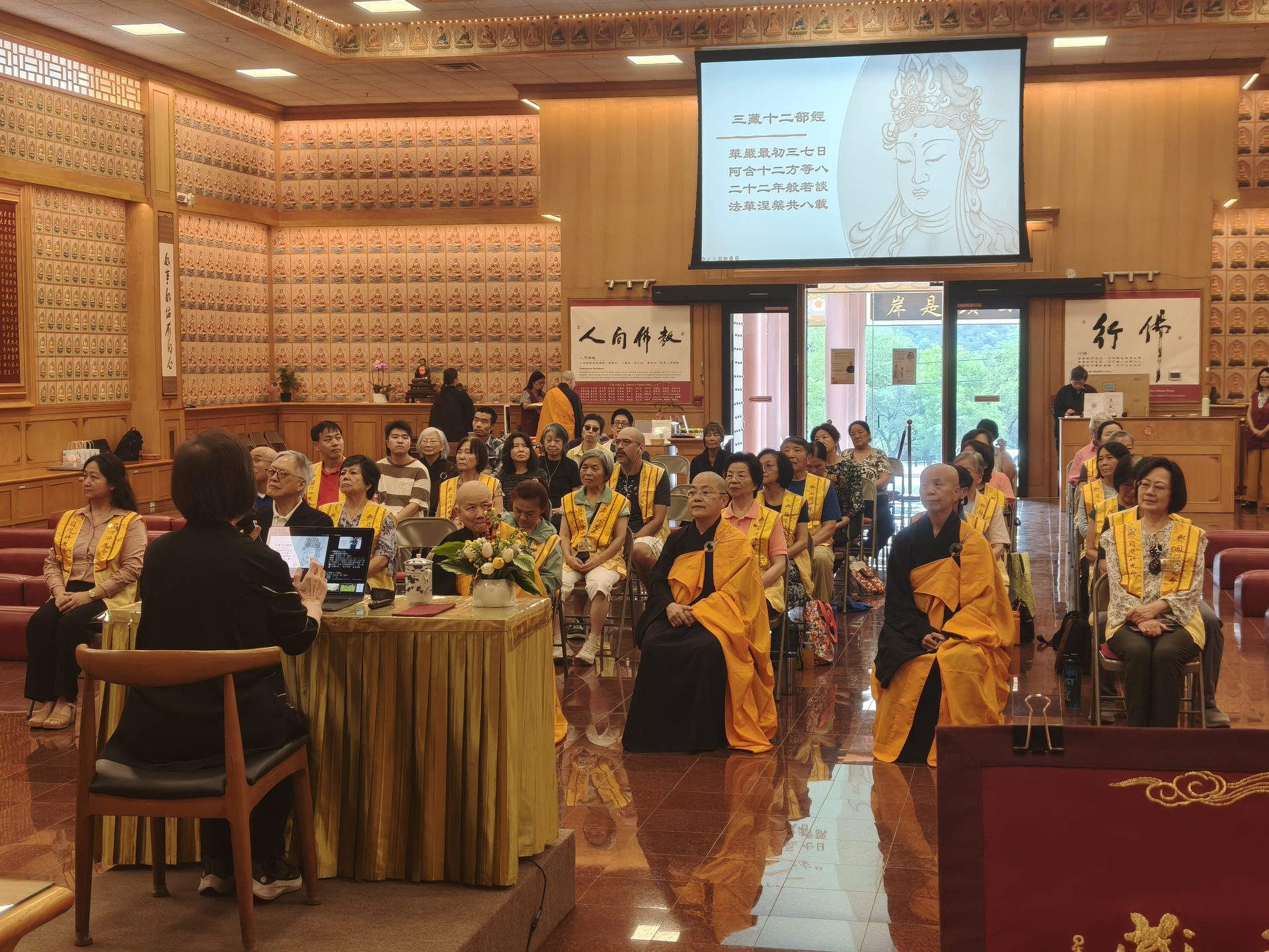 Fo Guang Shan Xiang Yun Temple in Austin Hosts Dharma Lecture by Venerable Lay Dharma Lecturer Chao Ku Huai-Chen