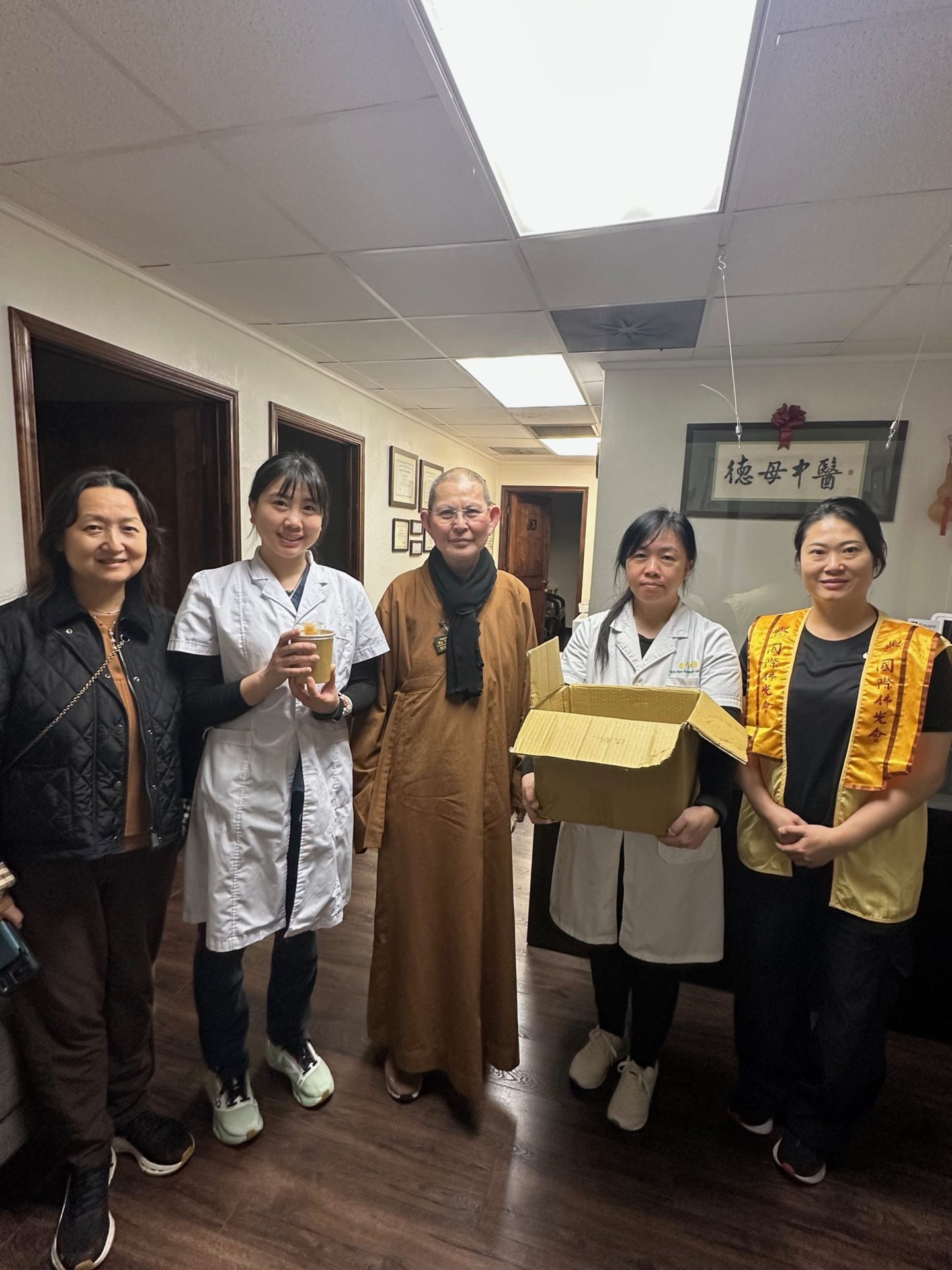 Xiangyun Temple's Laba Congee Warms Hearts