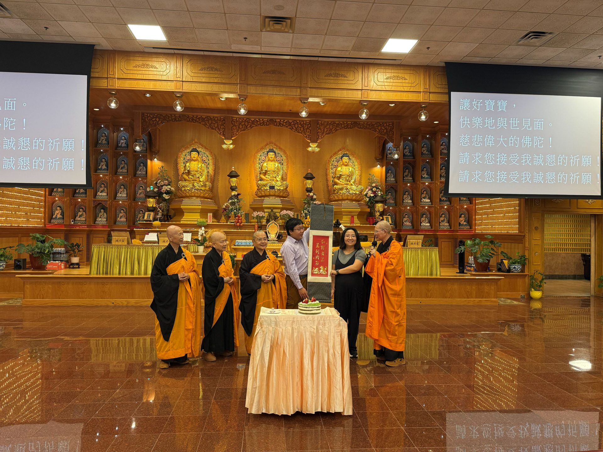 Xiangyun Temple "Three Acts of Goodness Children's Kung Fu Summer Camp" Holds Closing Ceremony and Showcase