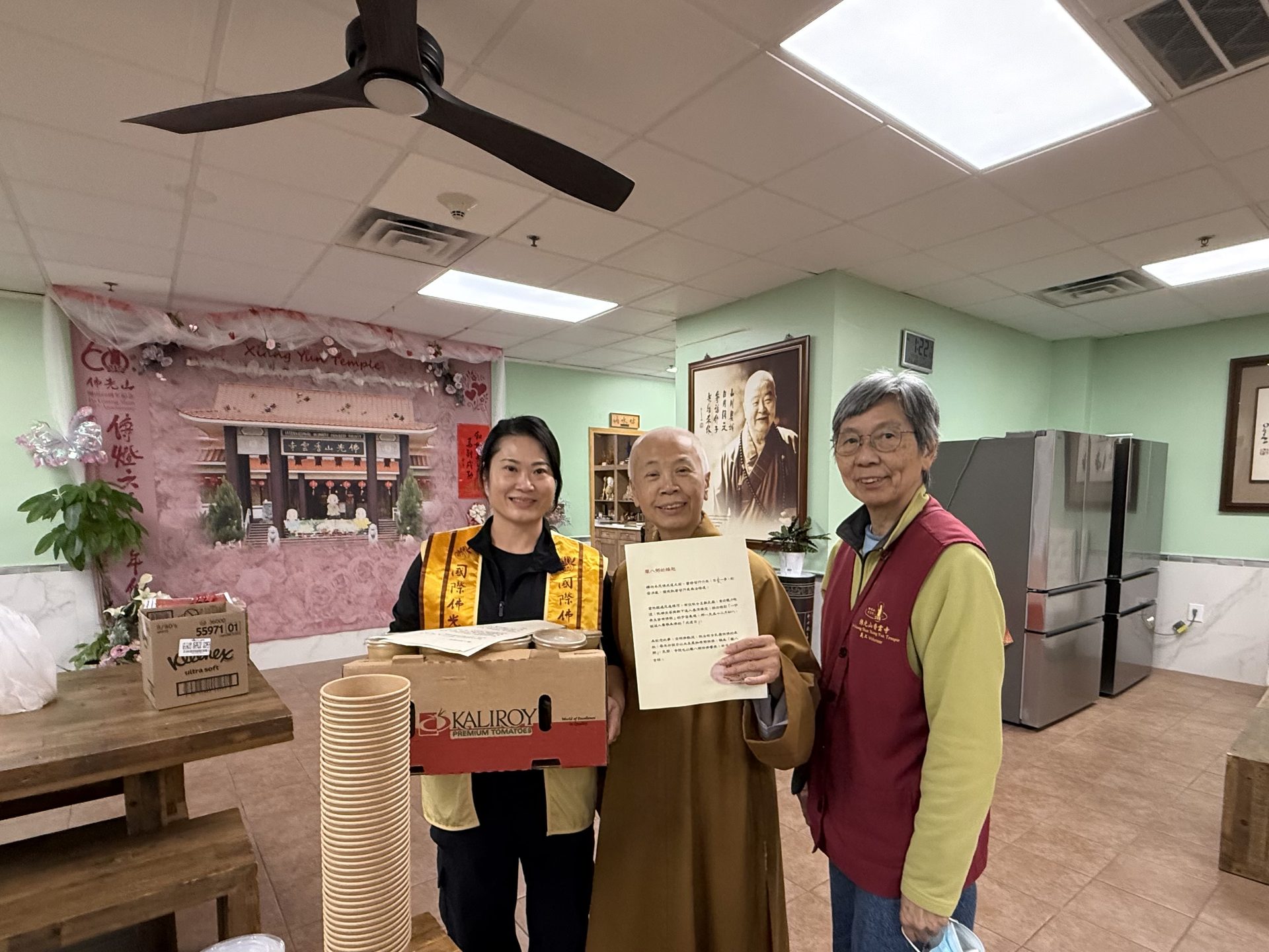 Xiangyun Temple's Laba Congee Warms Hearts