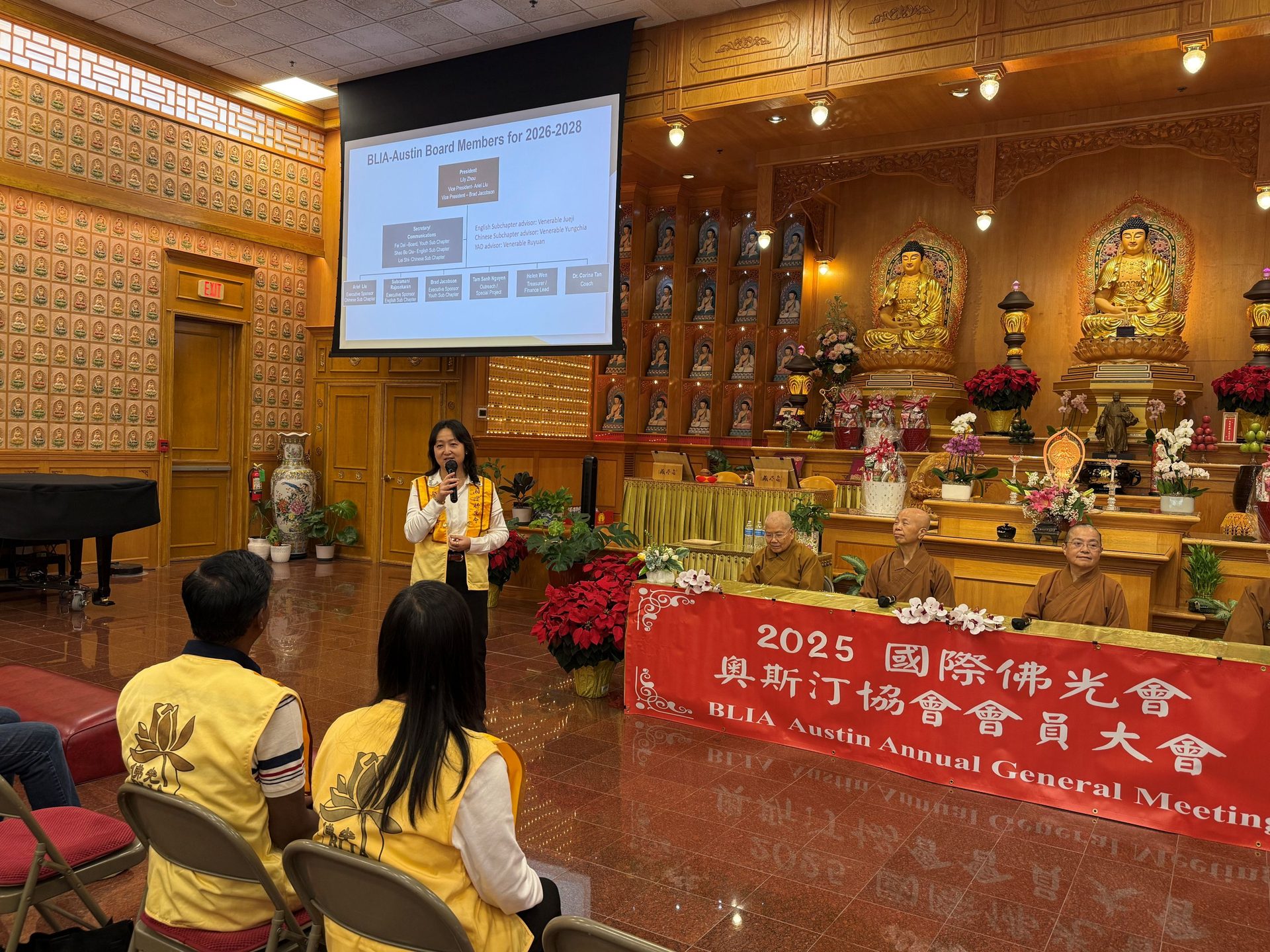 Austin Fo Guang Shan Holds Annual Membership Meeting and Successfully Completes Election of President and Board Members