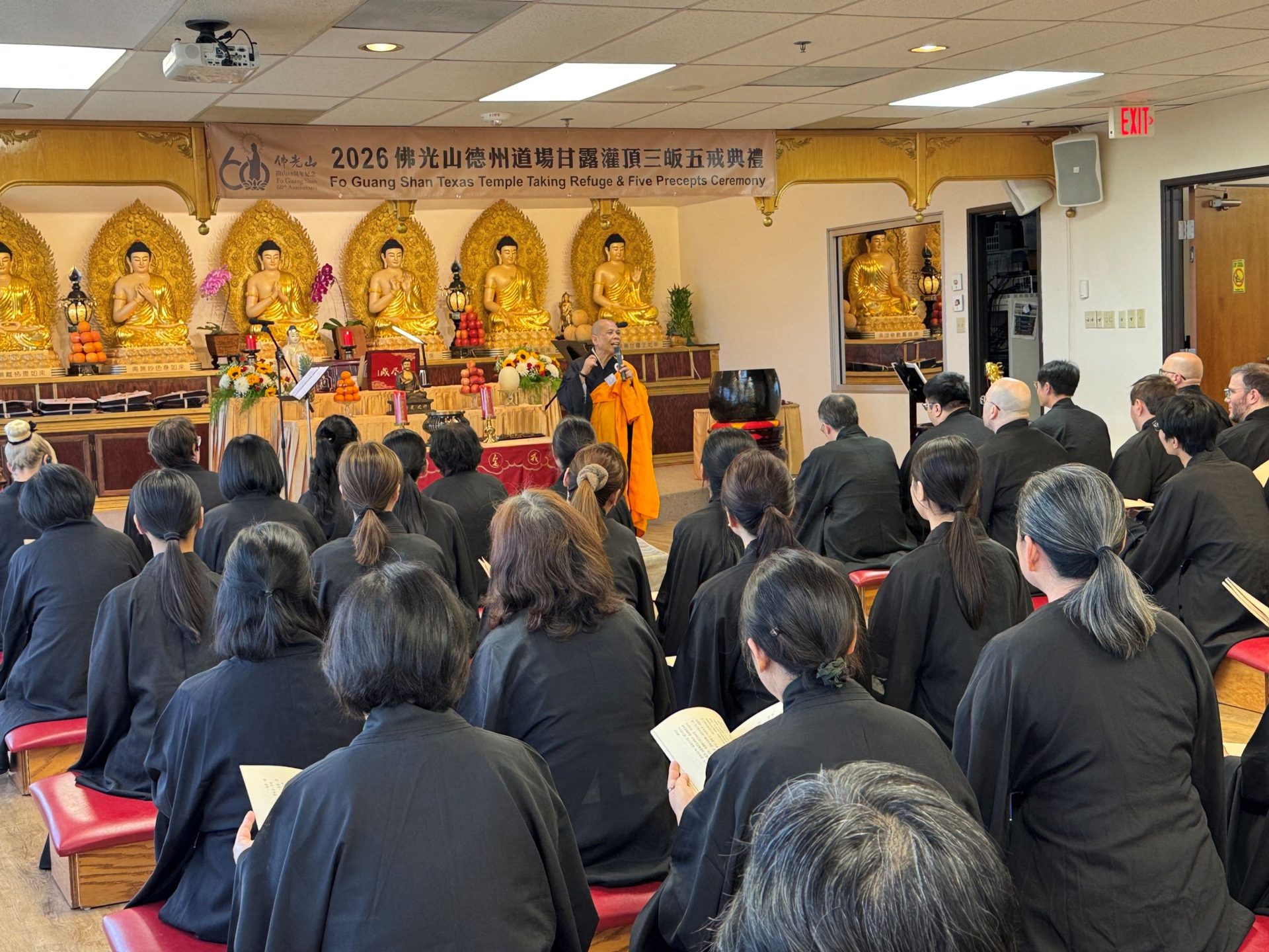 Austin Xiang Yun Temple Devotees Travel to Dallas to Take Precepts and Find Inner Peace at Venerable Hui Kai's Lecture