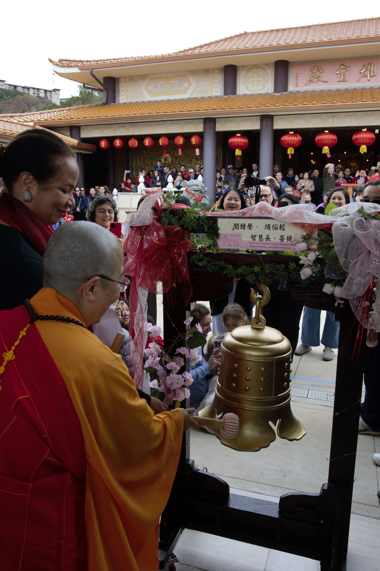 Lunar New Year Celebration at Xiang Yun Temple