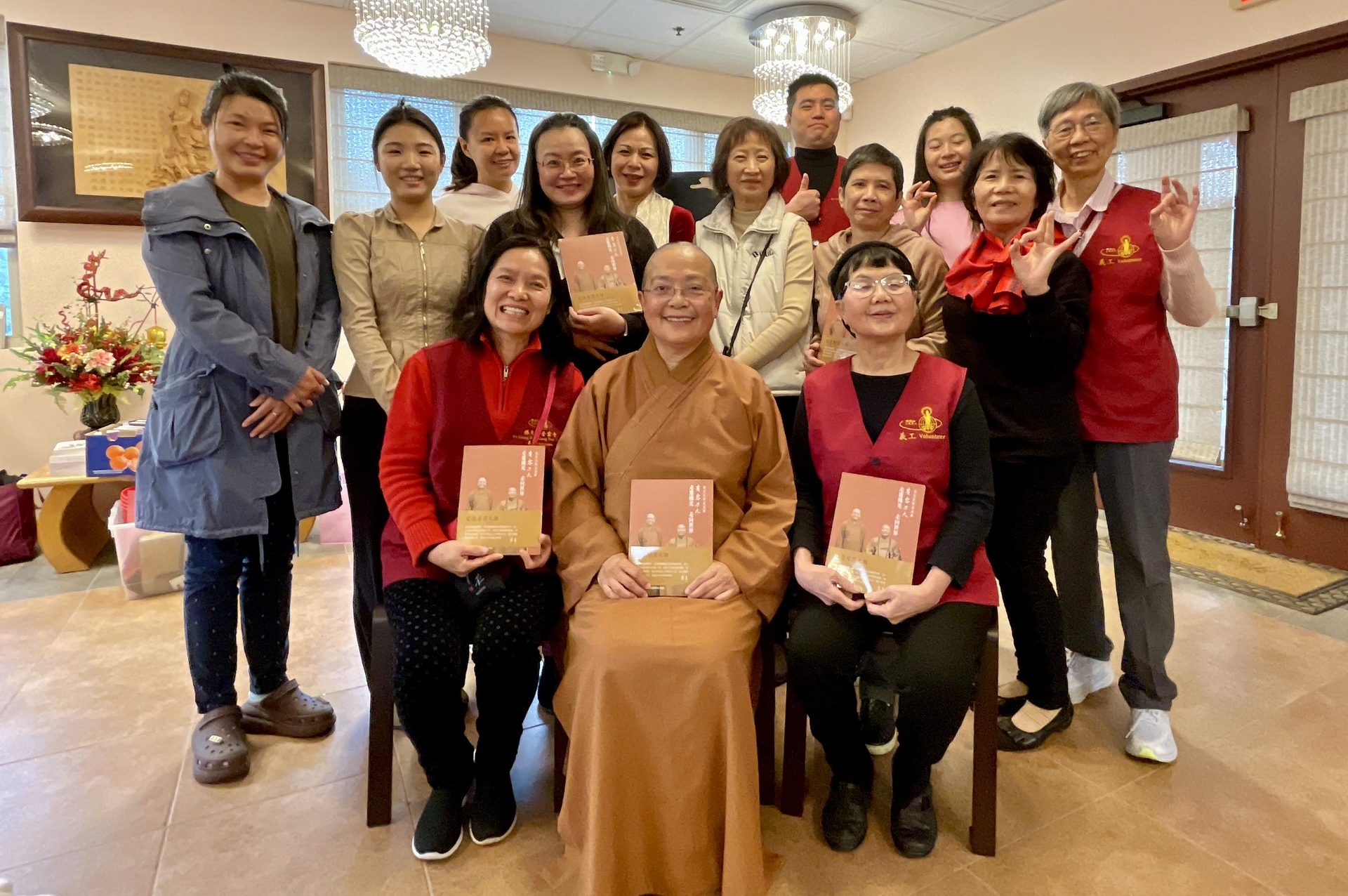 Dharma Fellowship – A Home for Overseas Fo Guang Members" Held at Xiang Yun Temple