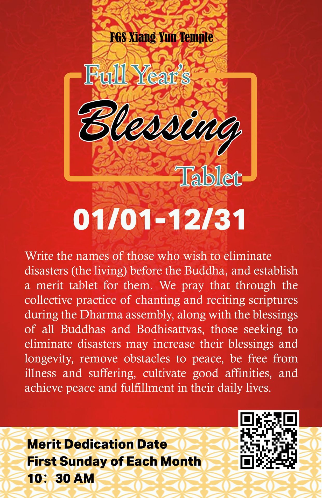 2026 Full Year's Blessing Tablet