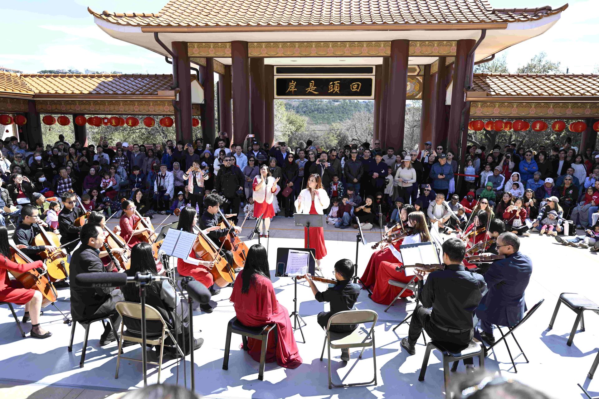 Spring Festival Cultural Harmony • A Surge of Compassion — Xiangyun Temple's Ethnic Experience Warms Austin