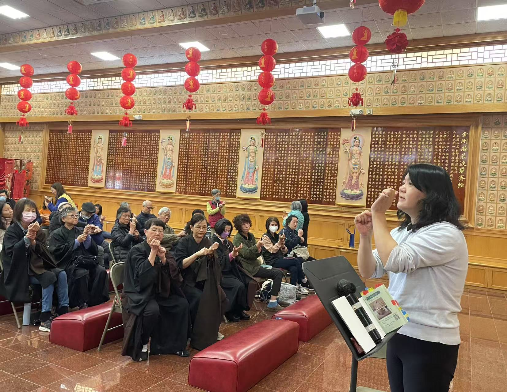 Austin Xiang Yun Temple Health Lecture Series I
