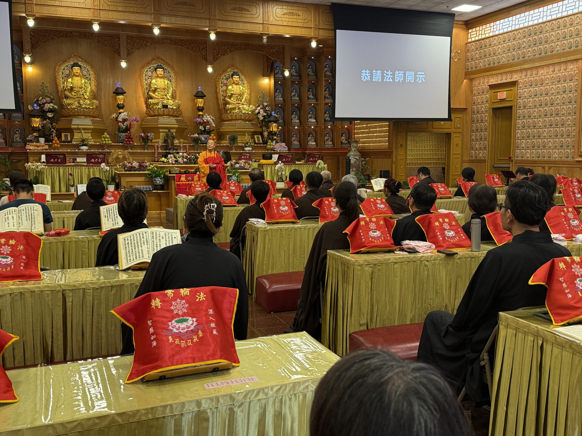 Xiangyun Temple “Emperor Liang Repentance Service” Concludes Successfully Showcasing New Trends of Localization and Youth Participation