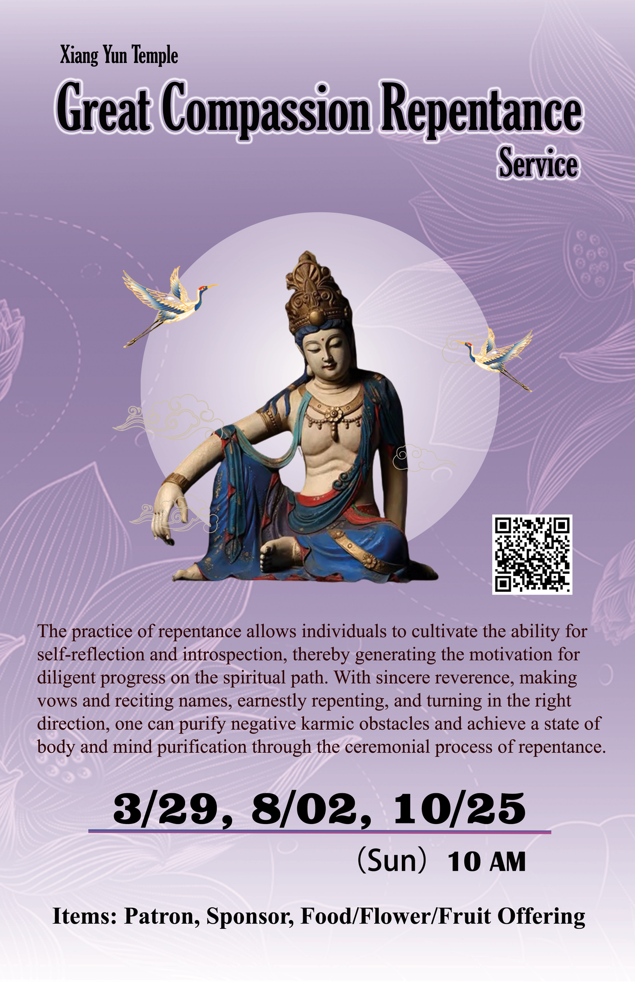 2026 Great Compassion Repentance Service