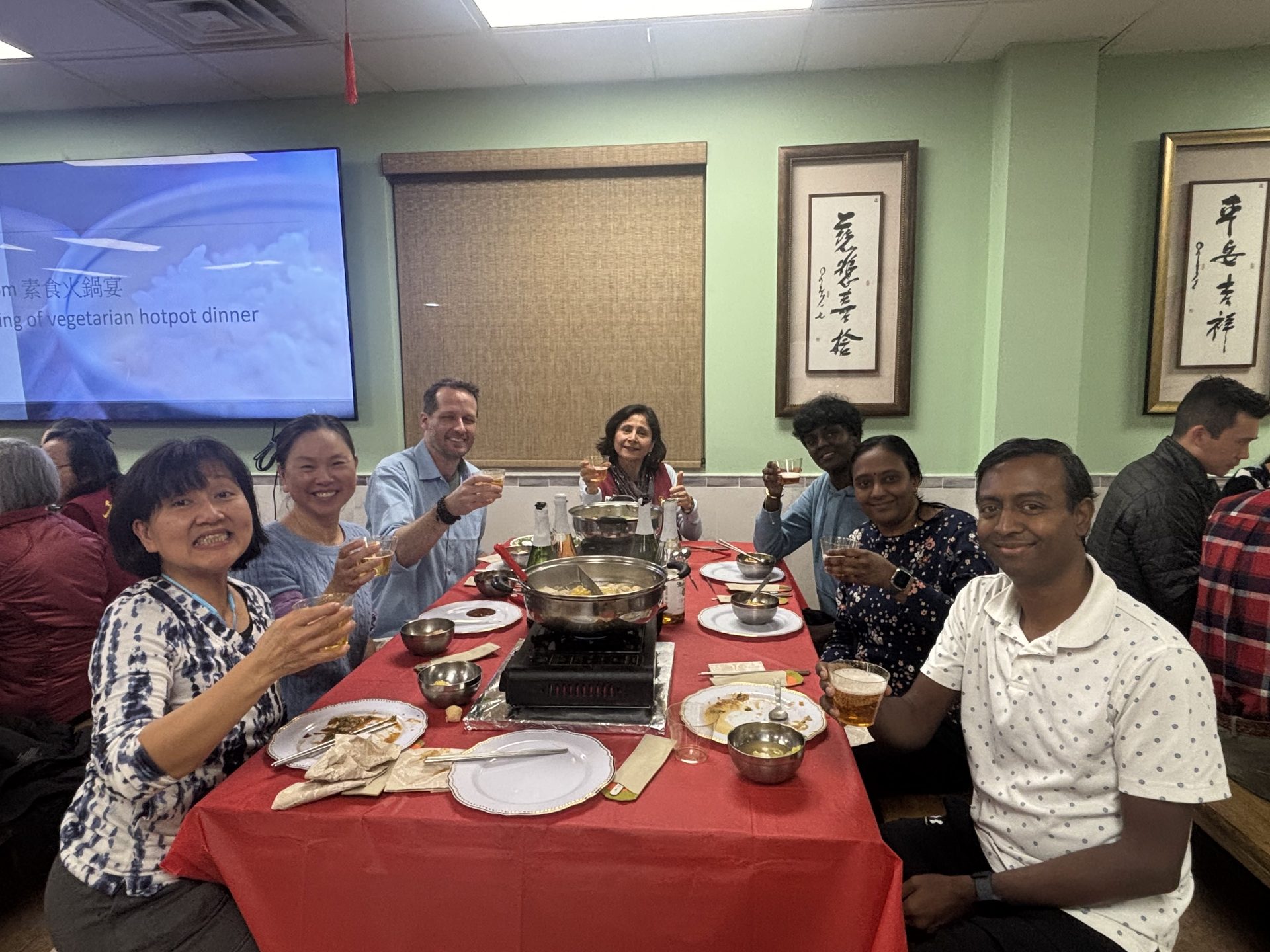 Austin Xiangyun Temple Volunteer Appreciation Hotpot Banquet