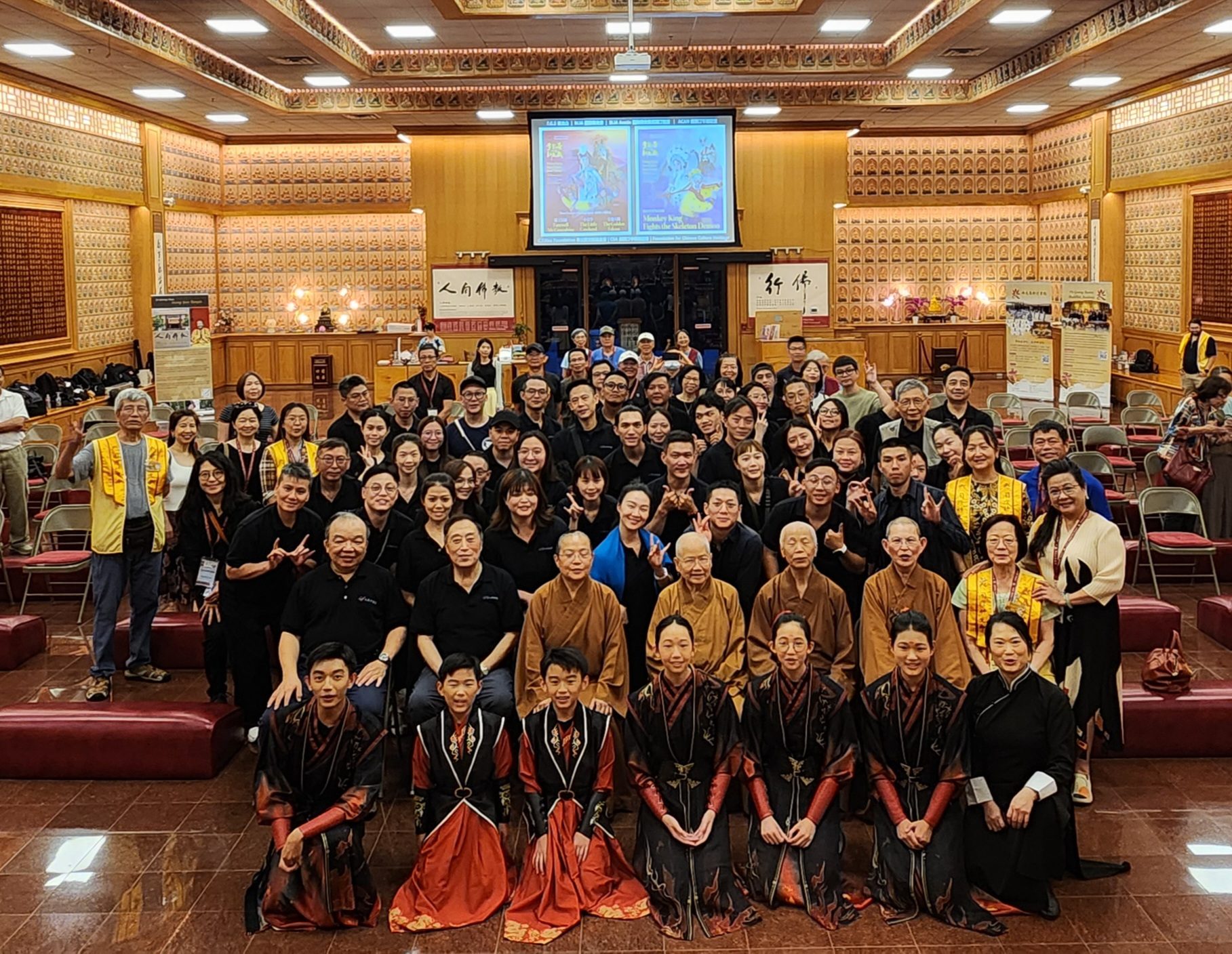 Welcome Banquet – Xiang Yun Temple Welcomes Taipei’s New Theater Troupe