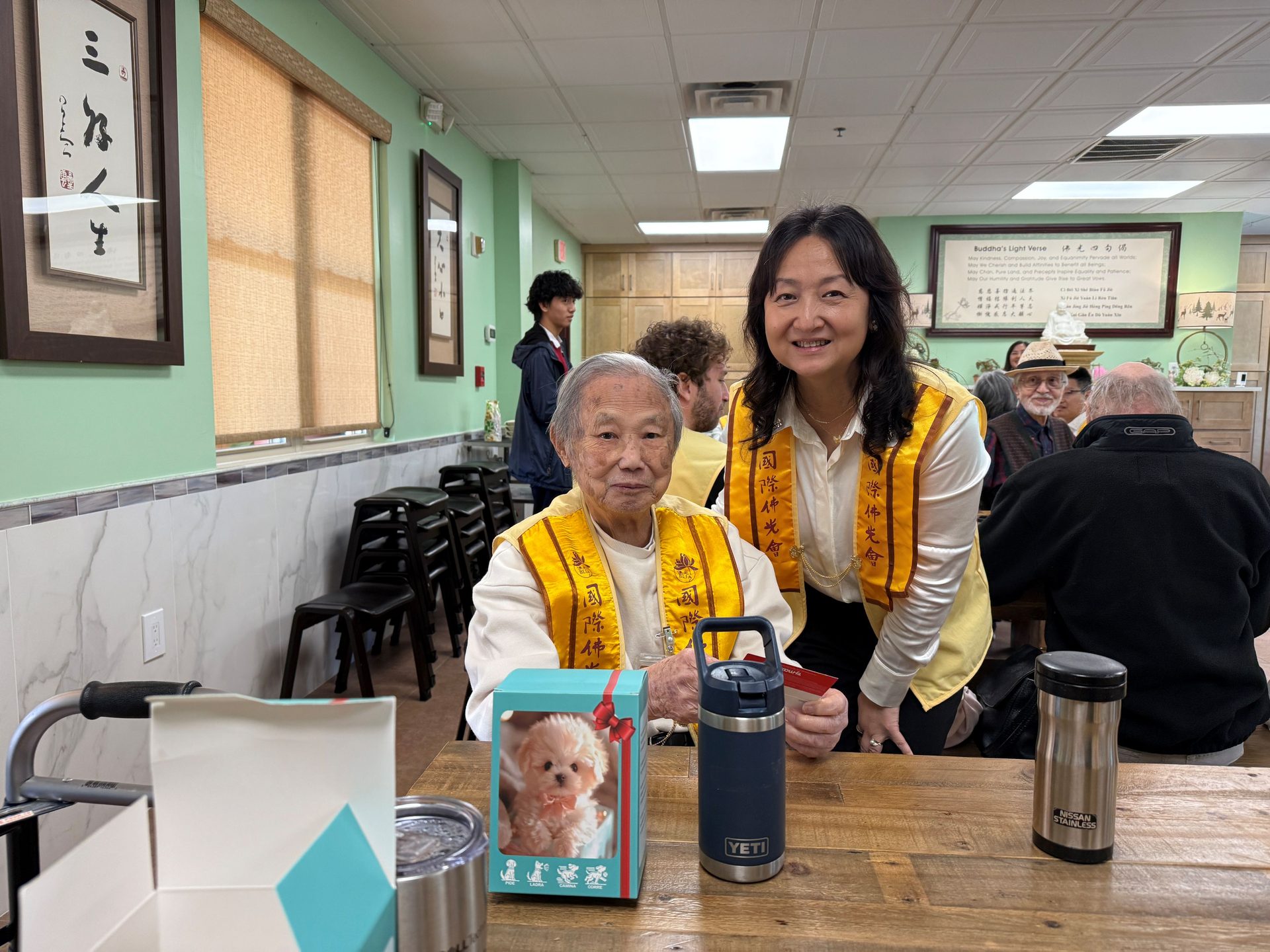 Austin Fo Guang Shan Holds Annual Membership Meeting and Successfully Completes Election of President and Board Members