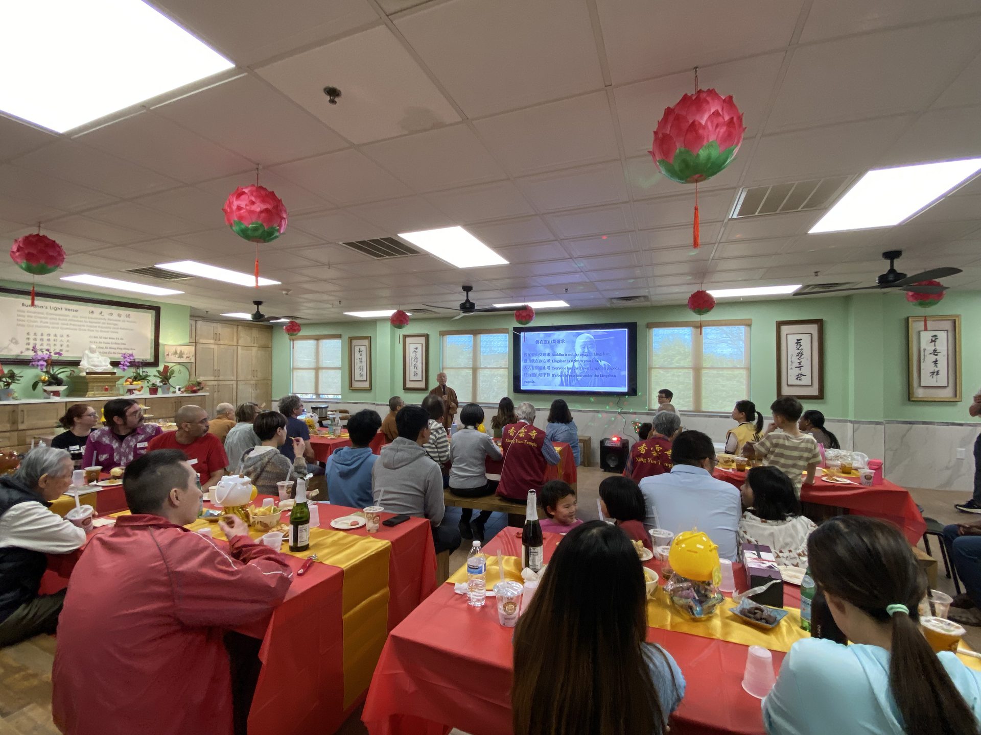 Xiangyun Temple's New Year Pǔchá: Appreciating Volunteers and Sharing Dharma Joy