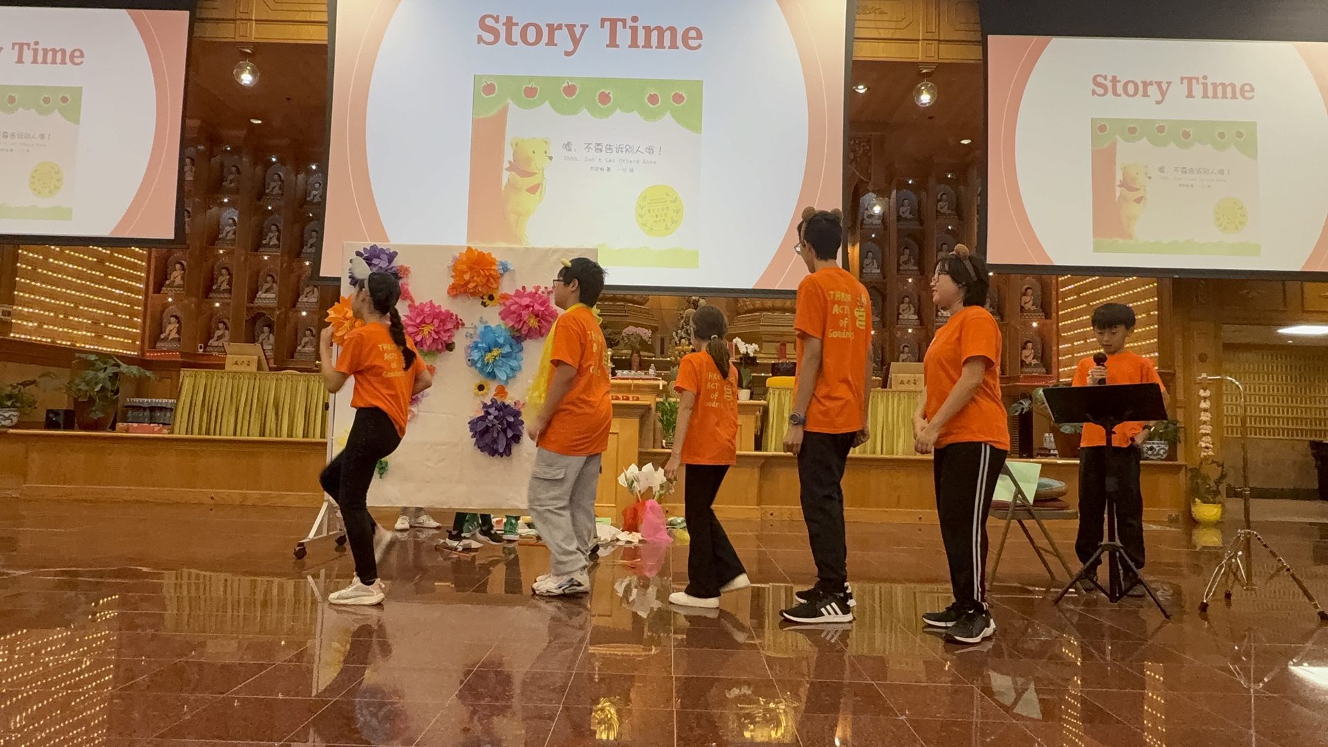 Xiangyun Temple "Three Acts of Goodness Children's Kung Fu Summer Camp" Holds Closing Ceremony and Showcase