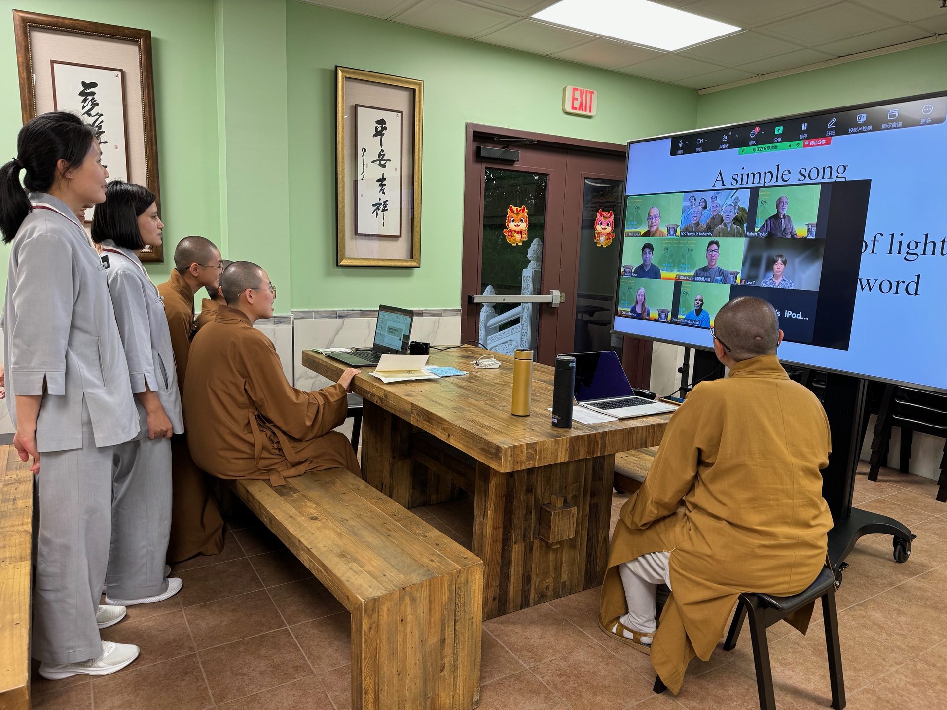 Fo Guang Shan Tsung-Lin University Visits Austin for Studying Abroad