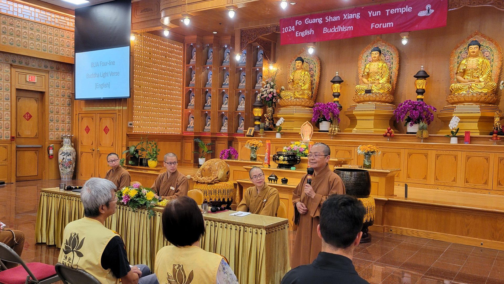 Venerable Miaoguang and Others Visit Xiangyun Temple in Austin for Inspiring Lectures