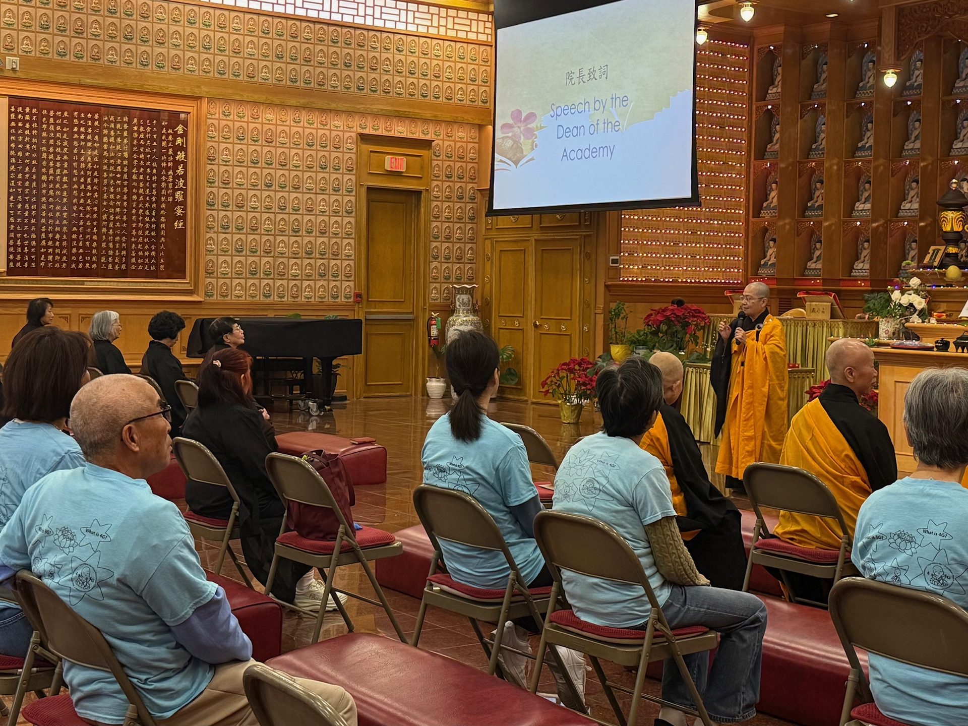 Completion Ceremony of the 7th Term of Fo Guang Austin Academy